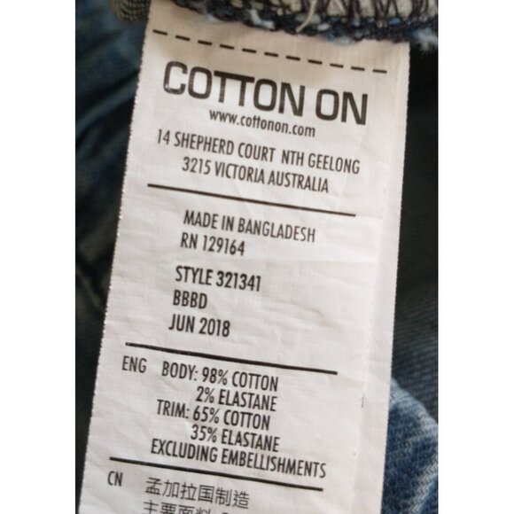 COTTON ON Unisex Drake Jogger Denim Blue Pants Jeans Drawstring - 36 x 28 - Picture 9 of 9